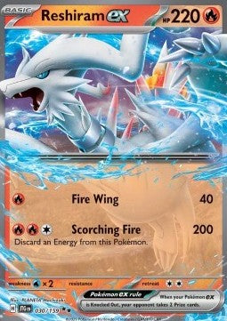 Reshiram ex⁣ - Journey Together⁣ (Double Rare)⁣ [030]