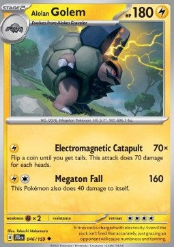 Alolan Golem⁣ - Journey Together⁣ (Uncommon)⁣ [046]