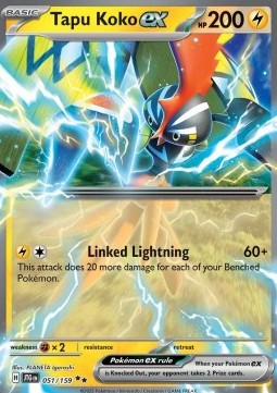 Tapu Koko ex⁣ - Journey Together⁣ (Double Rare)⁣ [051]