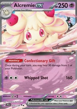 Alcremie ex⁣ - Journey Together⁣ (Double Rare)⁣ [075]
