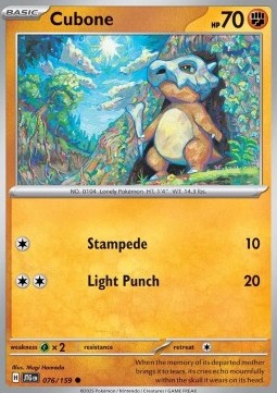 Cubone⁣ - Journey Together⁣ (Common)⁣ [076]