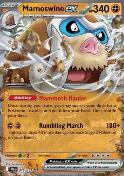 Mamoswine ex⁣ - Journey Together⁣ (Double Rare)⁣ [079]