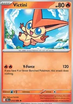 Victini⁣ - Black Bolt⁣ (Rare)⁣ [012]