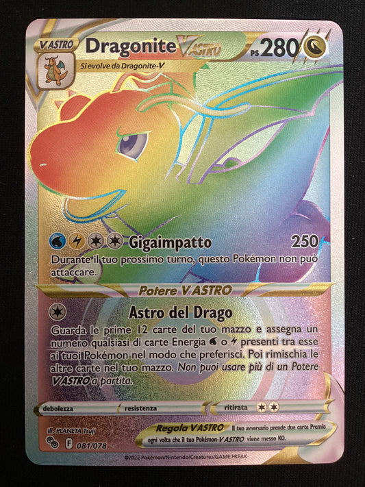 081-078 Dragonite V Astro Rara Segreta  PGO Pokémon GO ITA NM