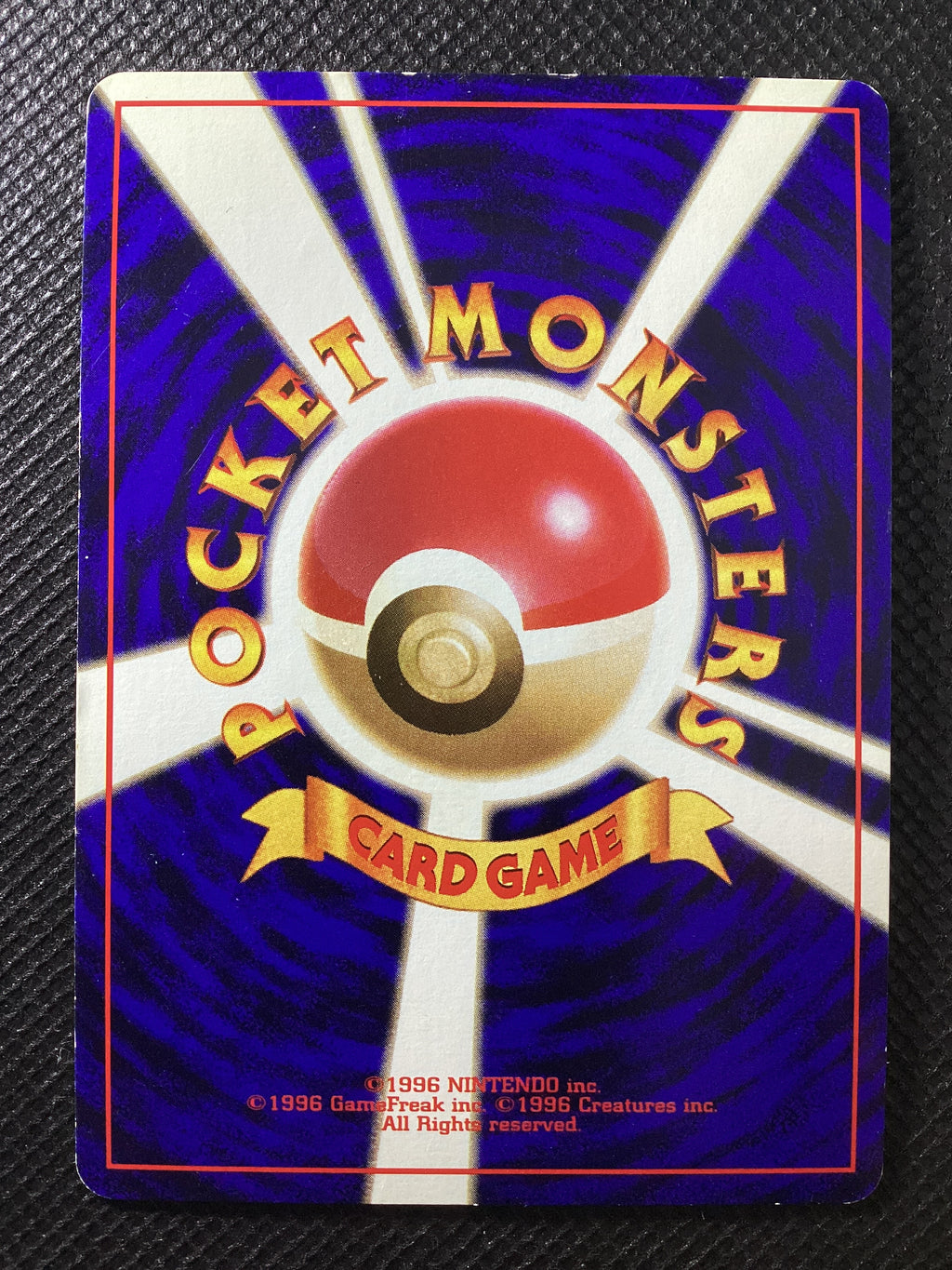 181 Ampharos N1 Gold Silver to a New World JAP EXCELLENT