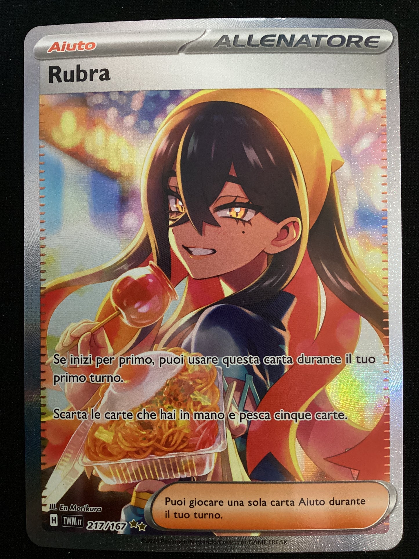 217-167 Rubra Alternative Art  TWM Crepuscolo Mascherato ITA NM