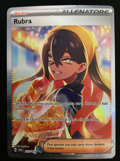 217-167 Rubra Alternative Art  TWM Crepuscolo Mascherato ITA NM