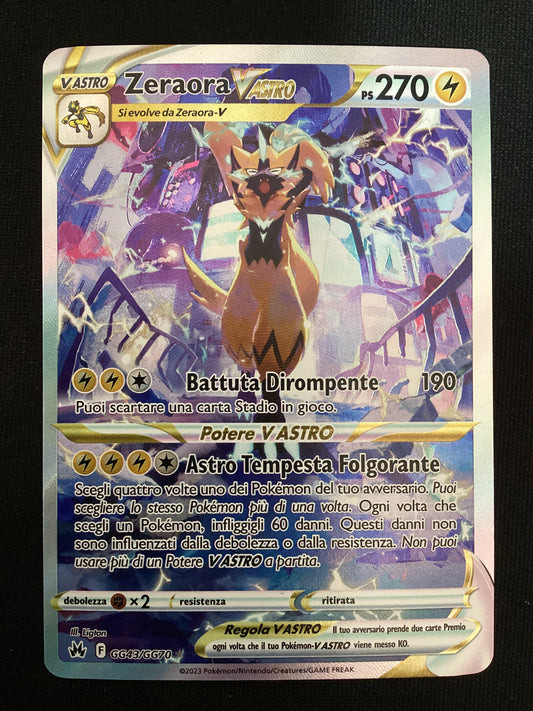 203-159 GG43-GG70 Zeraora V Astro Galleria Di Galar CRZ Zenit Regale ITA NM