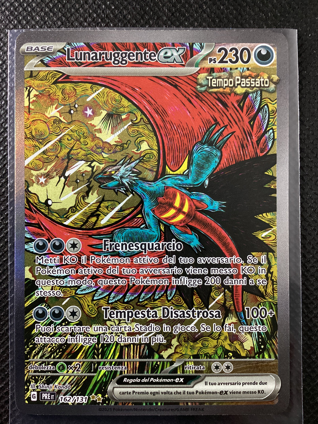162-131 Lunaruggente ex PRE Evoluzioni Prismatiche ITA NM
