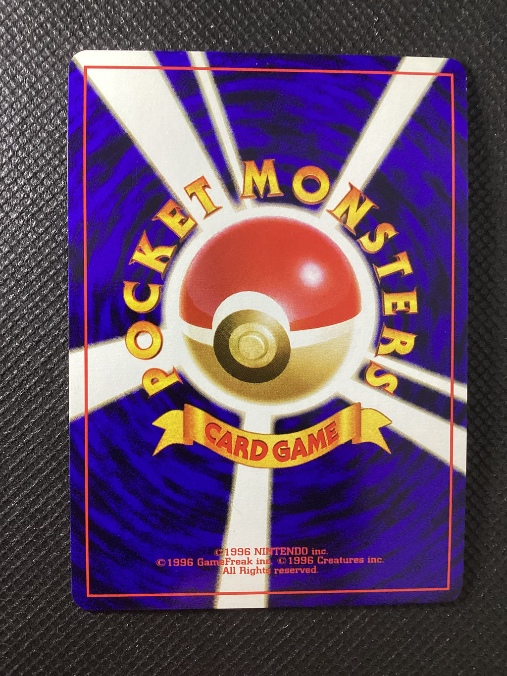003 Erika's Venusaur G2 Challenge from the Darkness JAP NM SWIRL(Back printline)