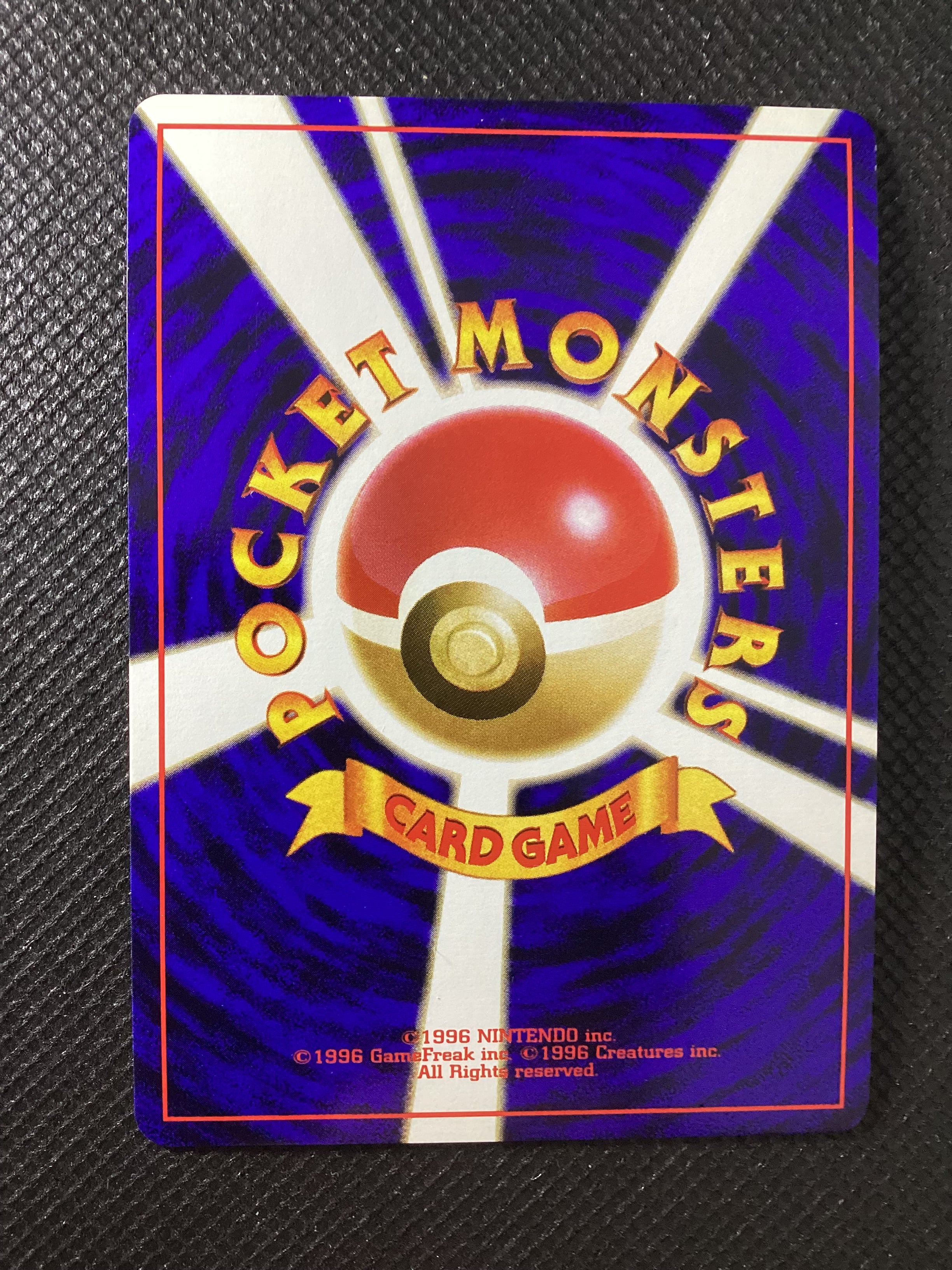 003 Erika's Venusaur G2 Challenge from the Darkness JAP NM SWIRL(Back printline)