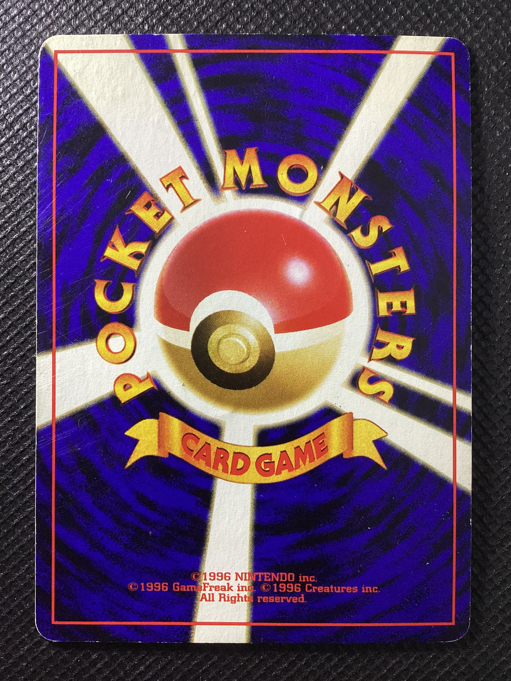 214 Heracross N1 Gold Silver to a New World JAP POOR
