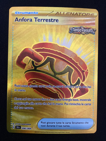 096-064 Anfora Terrestre Gold Rara Segreta SFA Segreto Fiabesco ITA NM