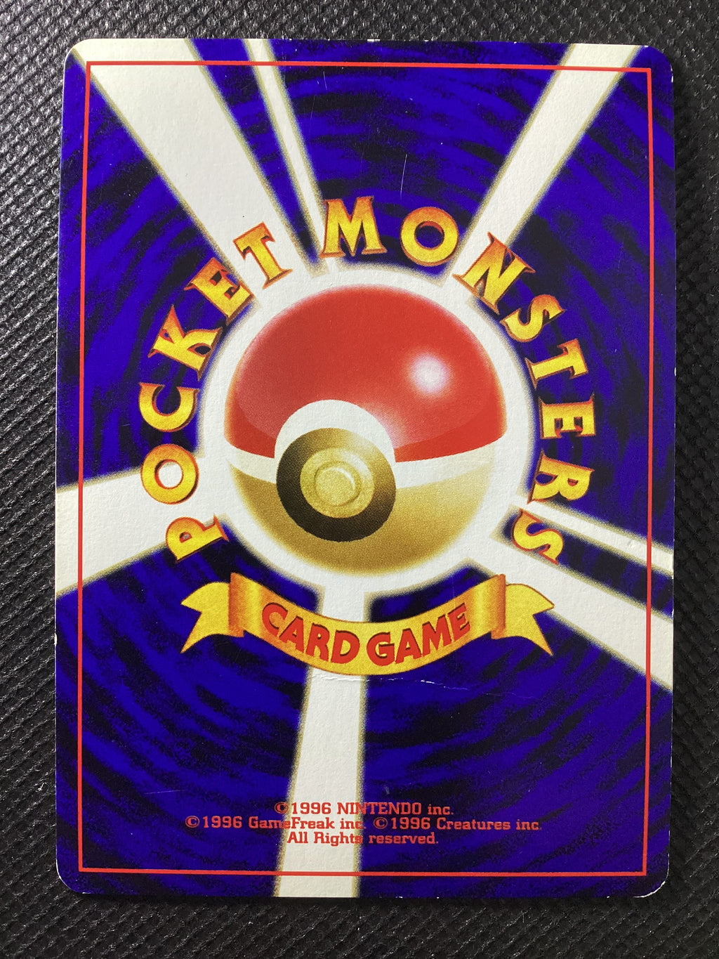 230 Kingdra N1 Gold Silver to a New World JAP POOR