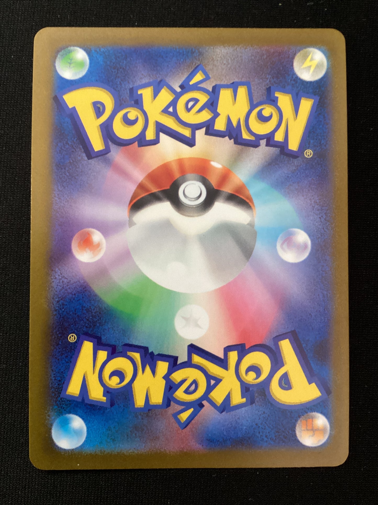 Promo 064/SV-P Jolteon Promo Yu Nagaba JAP NM