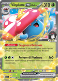 003-217 Vileplume ex di Erika ASC Ascesa Eroica ITA NM
