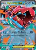 043-217 mega Feraligatr ex ASC Ascesa Eroica ITA NM