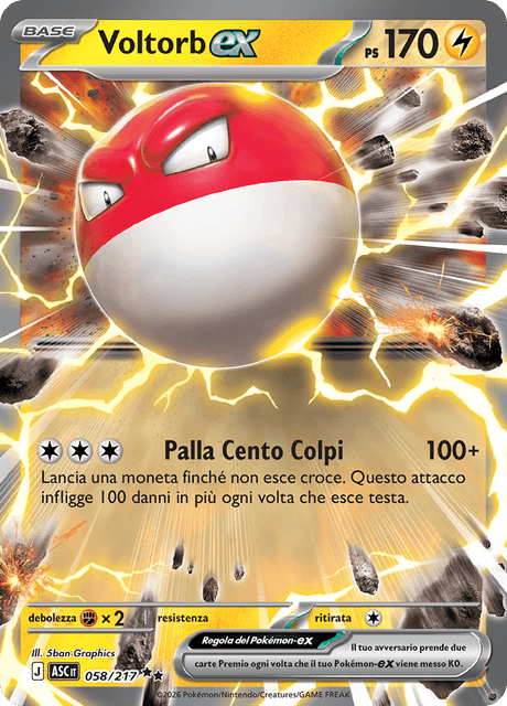 058-217 Voltorb ex ASC Ascesa Eroica ITA NM