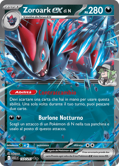 137-217 Zoroark ex di N ASC Ascesa Eroica ITA NM