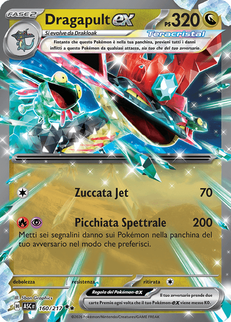 160-217 Dragapult-ex ASC Ascesa Eroica ITA NM
