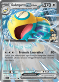 164-217 Dudunsparce ex di Ubaldo ASC Ascesa Eroica ITA NM