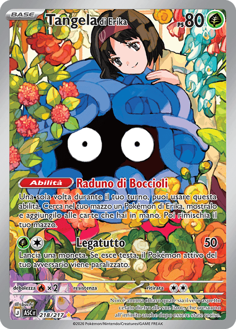218-217 Tangela Di Erika Illustrazione Rara ASC Ascesa Eroica ITA NM