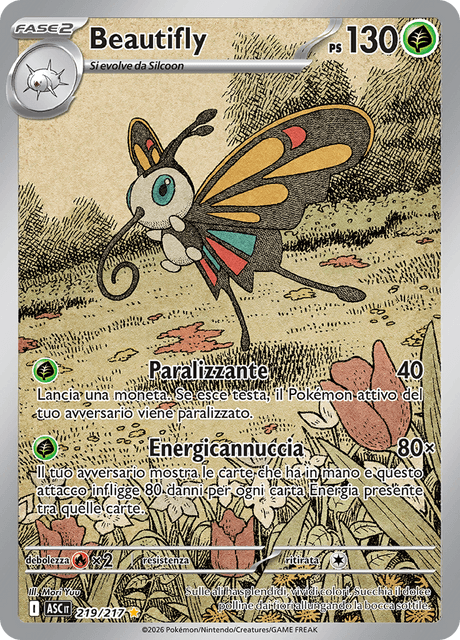 219-217 Beautifly Illustrazione Rara ASC Ascesa Eroica ITA NM