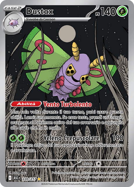 220-217 Dustox Illustrazione Rara ASC Ascesa Eroica ITA NM