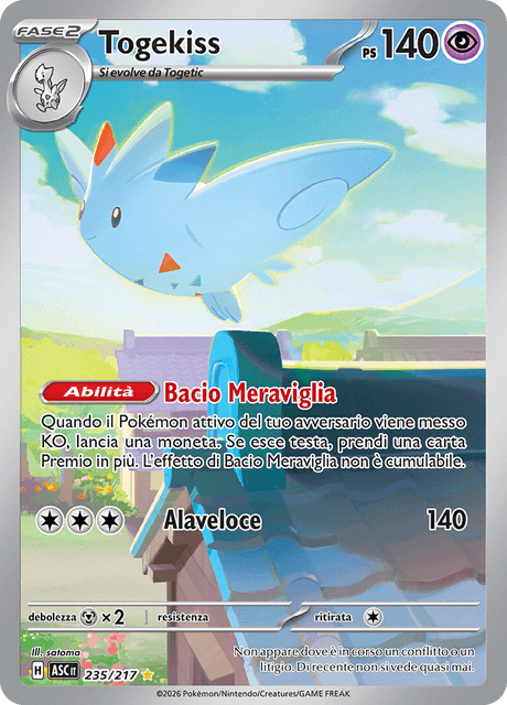 235-217 Togekiss Illustrazione Rara ASC Ascesa Eroica ITA NM