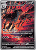 243-217 Mightyena Illustrazione Rara ASC Ascesa Eroica ITA NM