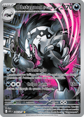 245-217 Obstagoon Di Galar Illustrazione Rara ASC Ascesa Eroica ITA NM