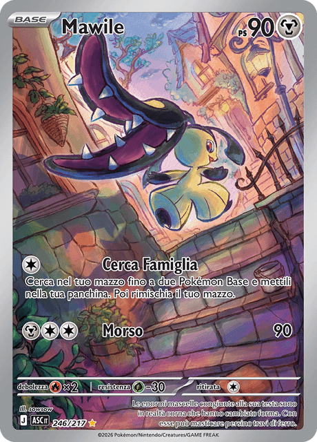 246-217 Mawile Illustrazione Rara ASC Ascesa Eroica ITA NM
