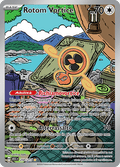 250-217 Rotom Vortice Illustrazione Rara ASC Ascesa Eroica ITA NM