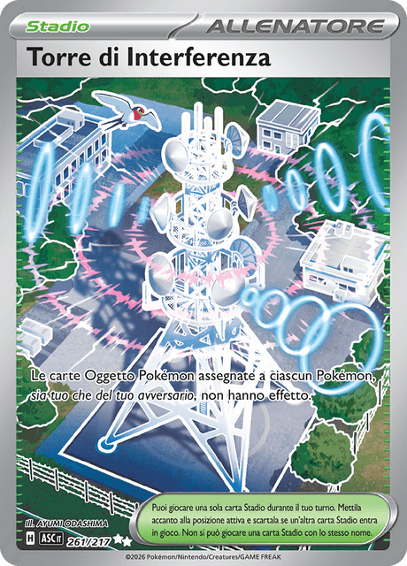 261-217 Torre Di Interferenza Full Art ASC Ascesa Eroica ITA NM