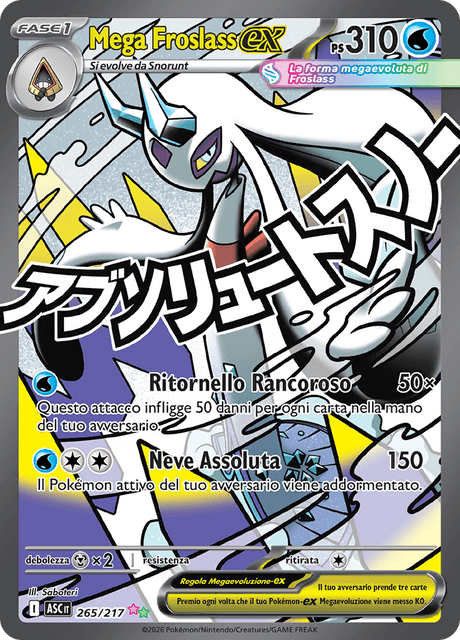 265-217 Mega Froslass ex Mega Attacco Full Art ASC Ascesa Eroica ITA NM