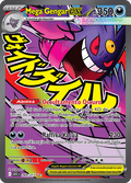 269-217 Mega Gengar ex Mega Attacco Full Art ASC Ascesa Eroica ITA NM