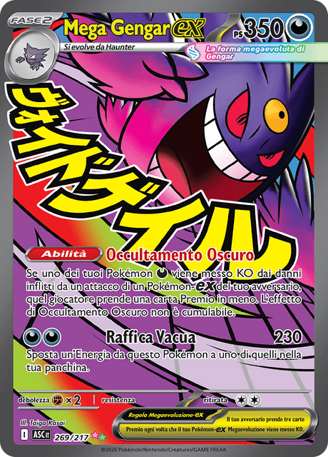 269-217 Mega Gengar ex Mega Attacco Full Art ASC Ascesa Eroica ITA NM