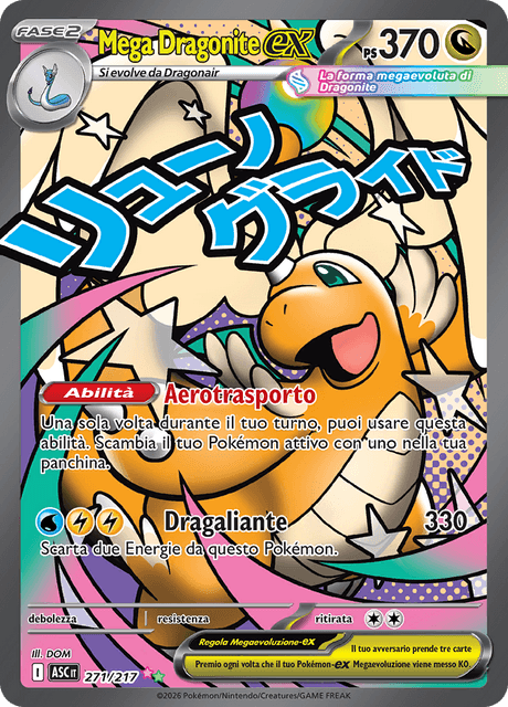 271-217 Mega Dragonite ex Mega Attacco Full Art ASC Ascesa Eroica ITA NM