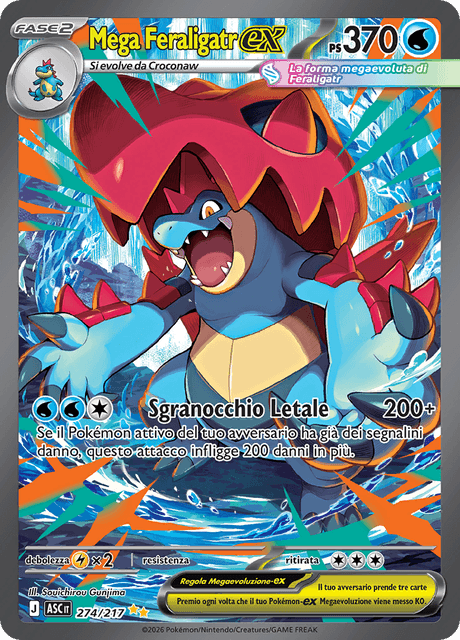 274-217 Mega Feraligatr ex Alternative Art ASC Ascesa Eroica ITA NM