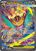283-217 Mega Hawlucha ex Alternative Art ASC Ascesa Eroica ITA NM