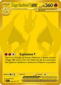 294-217 Mega Charizard Y ex Mega Gold Rara Segreta ASC Ascesa Eroica ITA NM