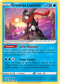 046-189 Greninja Lucente ASR Lucentezza Siderale ITA NM