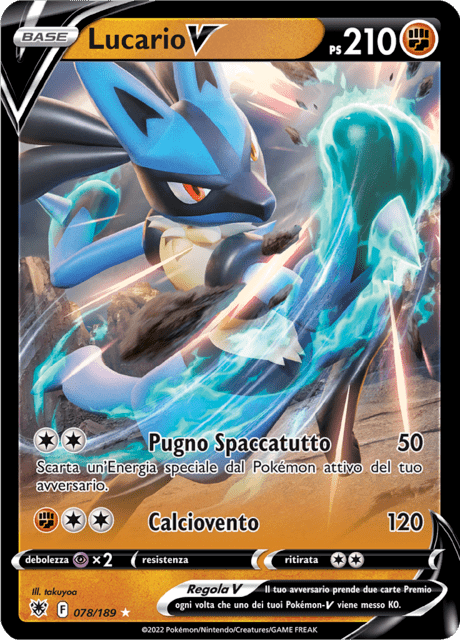 078-189 Lucario V ASR Lucentezza Siderale ITA NM