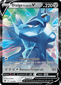 113-189 Dialga Originale V ASR Lucentezza Siderale ITA NM