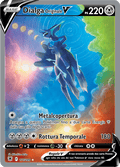 177-189 Dialga Originale V Alternative Art ASR Lucentezza Siderale ITA EXCELLENT