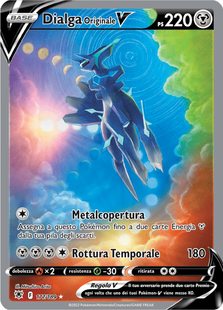 177-189 Dialga Originale V Alternative Art ASR Lucentezza Siderale ITA EXCELLENT