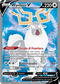 180-189 Wyrdeer V Full Art ASR Lucentezza Siderale ITA NM