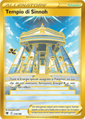 214-189 Tempio di Sinnoh Gold Rara Segreta ASR Lucentezza Siderale ITA NM