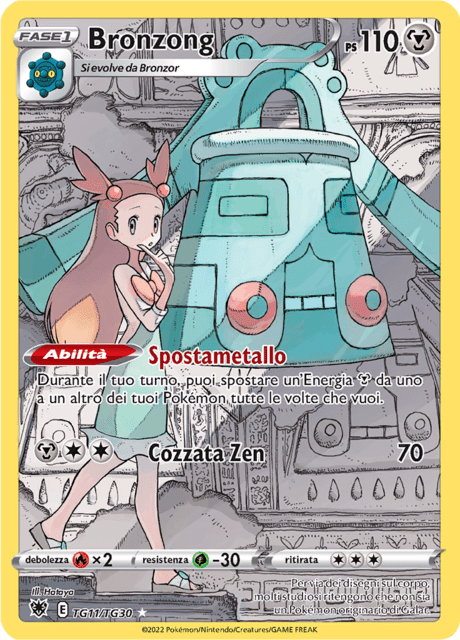 227-189 TG11-TG30 Bronzong Trainer Gallery ASR Lucentezza Siderale ITA Played