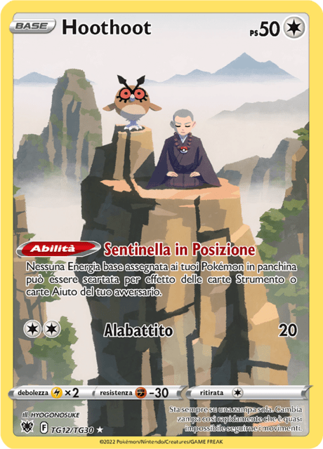 228-189 TG12-TG30 Hoothoot Trainer Gallery ASR Lucentezza Siderale ITA NM